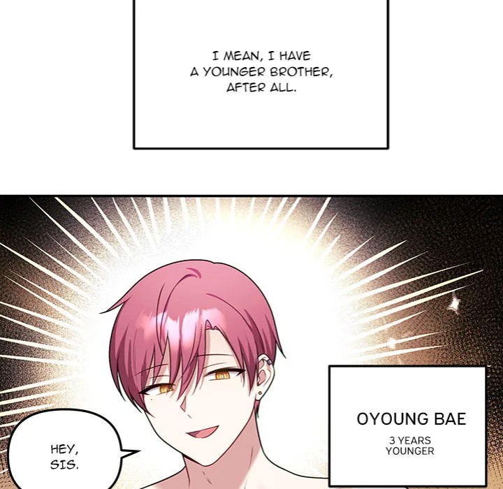My Wife is a VTuber - Chapter 10 - picture 25