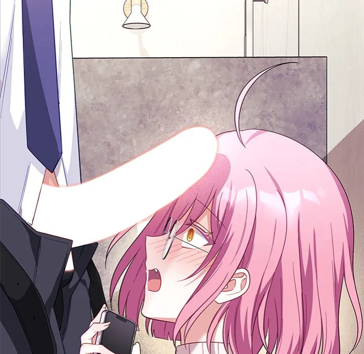 My Wife is a VTuber - Chapter 10 - picture 30