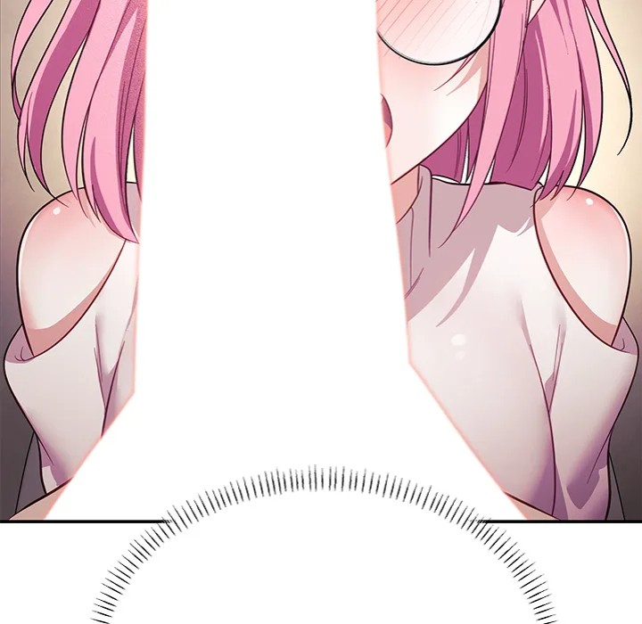 My Wife is a VTuber - Chapter 10 - picture 33