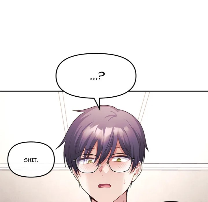My Wife is a VTuber - Chapter 10 - picture 36