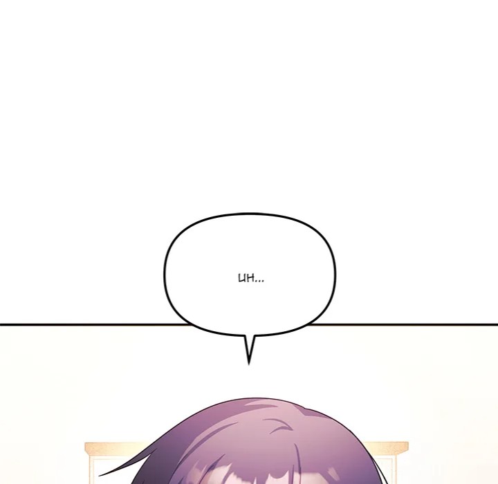 My Wife is a VTuber - Chapter 10 - picture 43