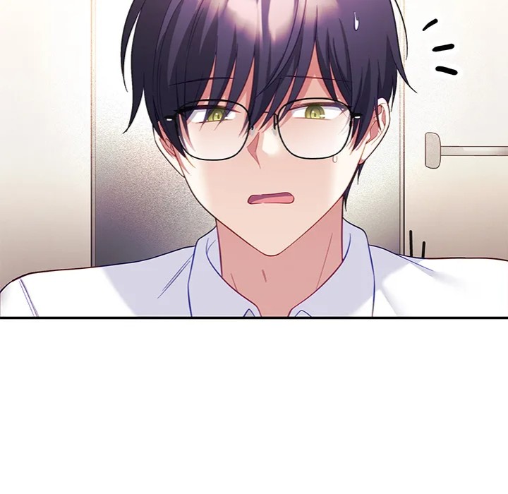 My Wife is a VTuber - Chapter 10 - picture 44