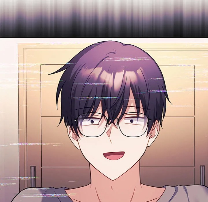 My Wife is a VTuber - Chapter 10 - picture 57