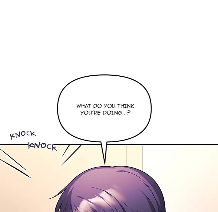 My Wife is a VTuber - Chapter 10 - picture 63