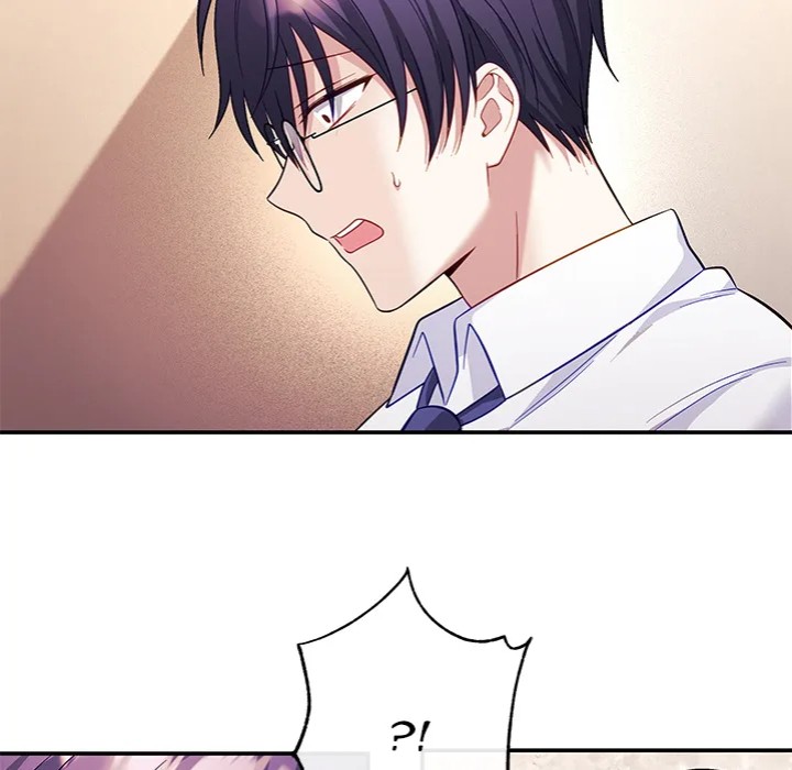 My Wife is a VTuber - Chapter 10 - picture 64