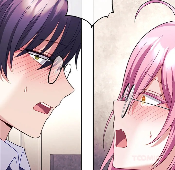 My Wife is a VTuber - Chapter 10 - picture 65