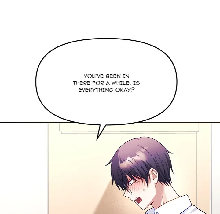 My Wife is a VTuber - Chapter 10 - picture 68