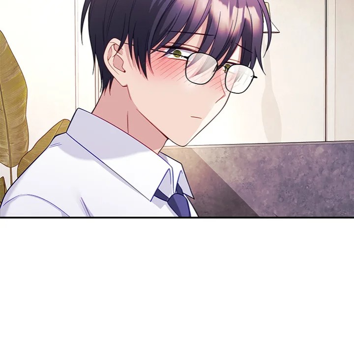 My Wife is a VTuber - Chapter 10 - picture 71