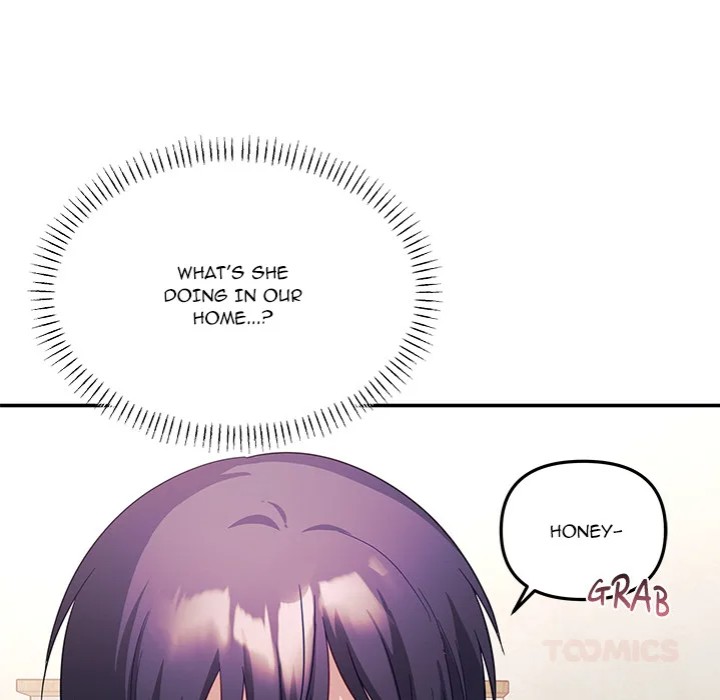 My Wife is a VTuber - Chapter 10 - picture 74