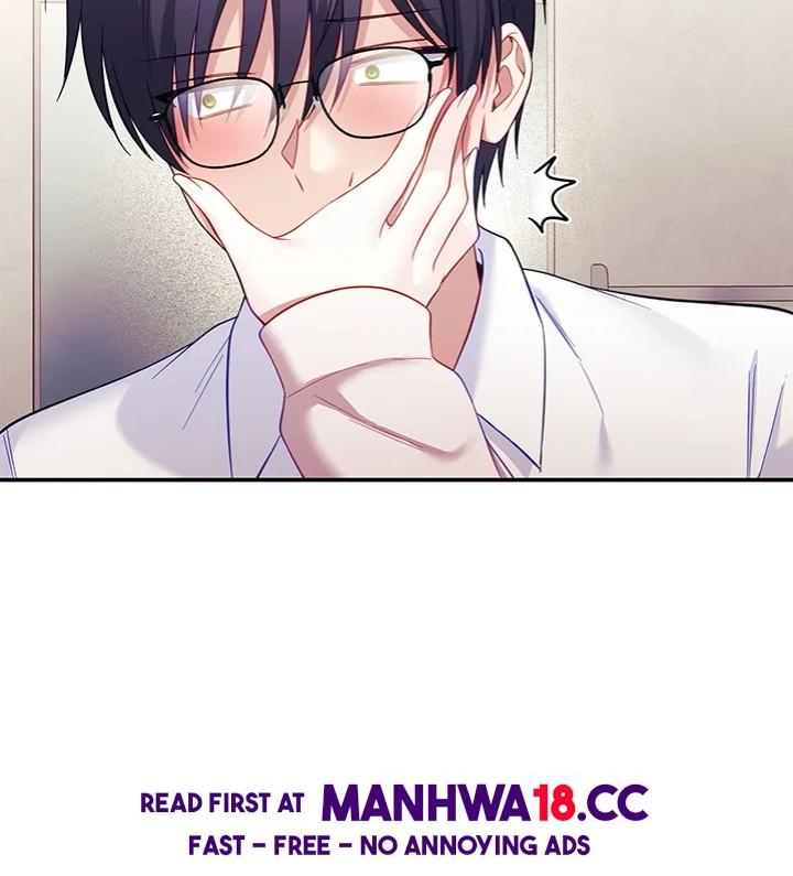 My Wife is a VTuber - Chapter 10 - picture 75