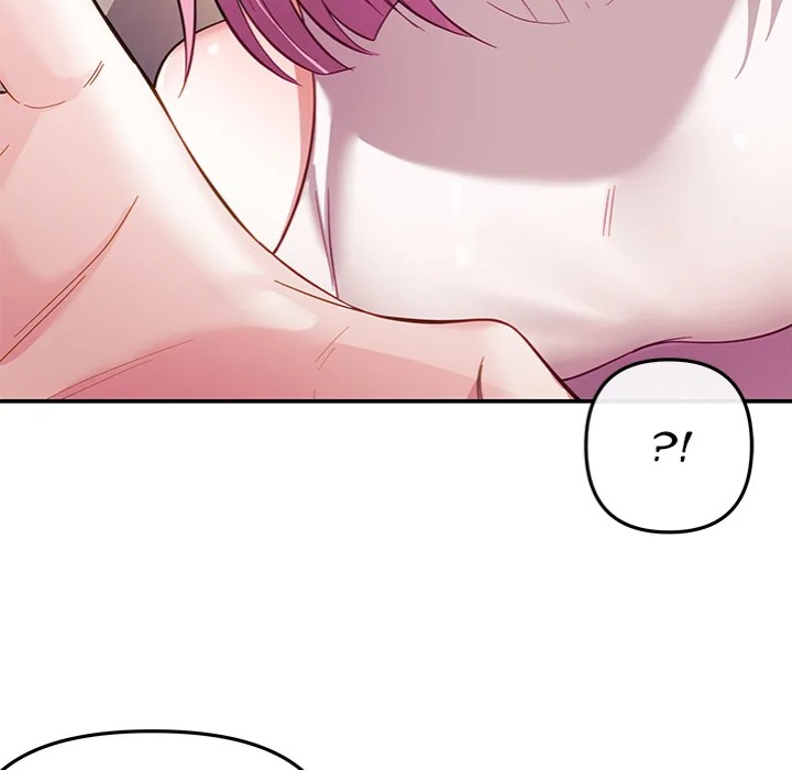 My Wife is a VTuber - Chapter 10 - picture 78