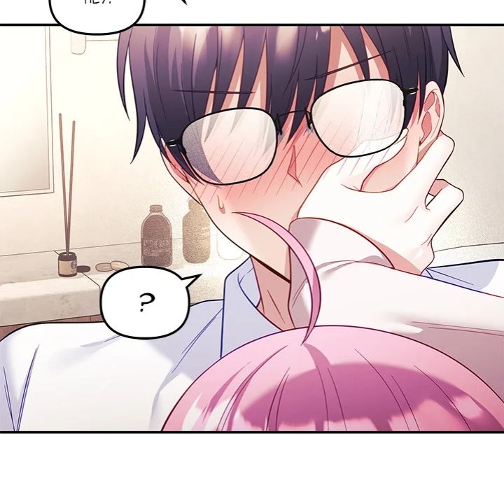 My Wife is a VTuber - Chapter 10 - picture 83