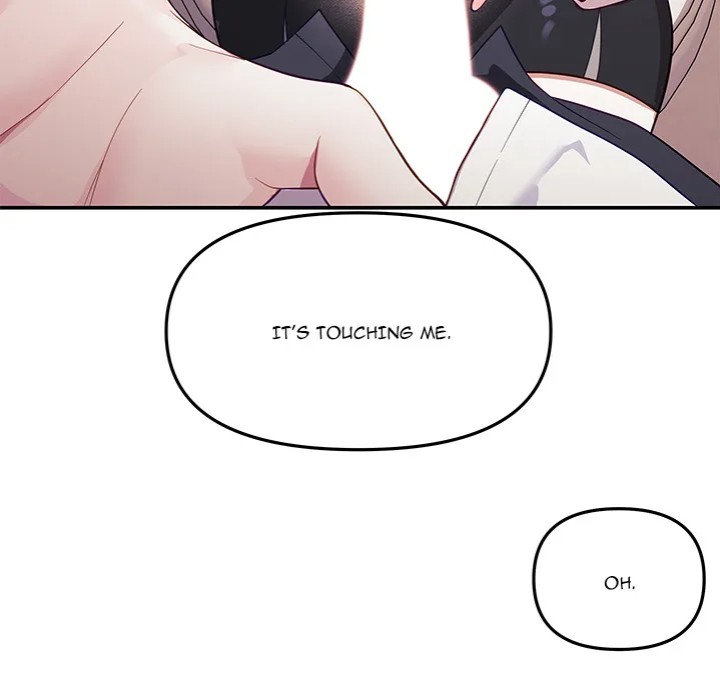 My Wife is a VTuber - Chapter 10 - picture 86