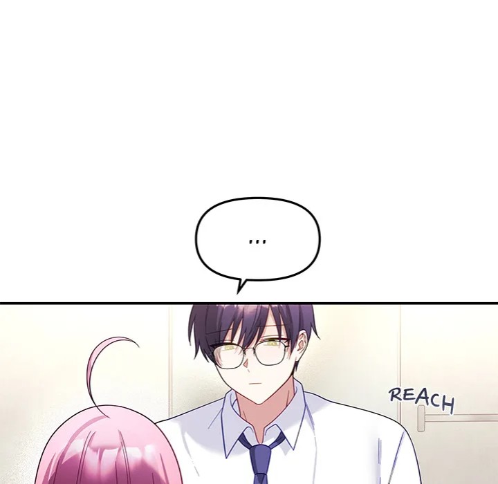 My Wife is a VTuber - Chapter 10 - picture 87