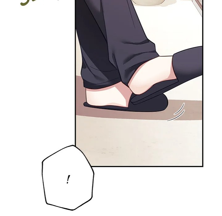 My Wife is a VTuber - Chapter 10 - picture 91