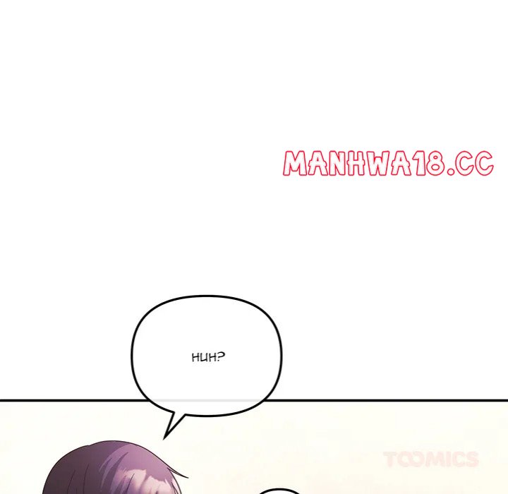 My Wife is a VTuber - Chapter 10 - picture 92