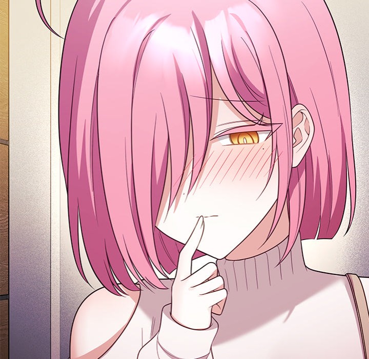 My Wife is a VTuber - Chapter 11 - picture 106