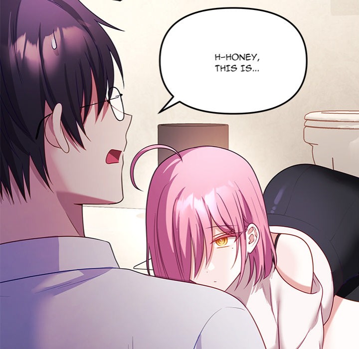 My Wife is a VTuber - Chapter 11 - picture 109