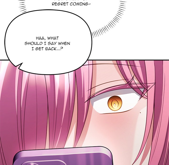 My Wife is a VTuber - Chapter 11 - picture 115