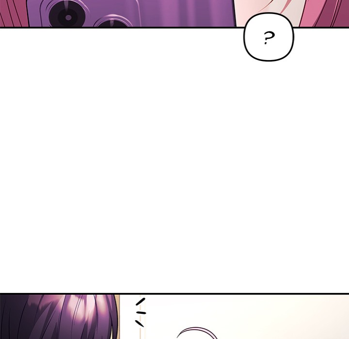 My Wife is a VTuber - Chapter 11 - picture 116