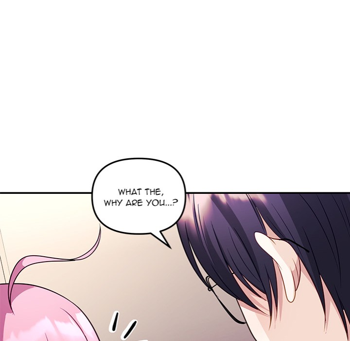 My Wife is a VTuber - Chapter 11 - picture 121