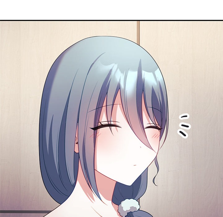 My Wife is a VTuber - Chapter 11 - picture 125