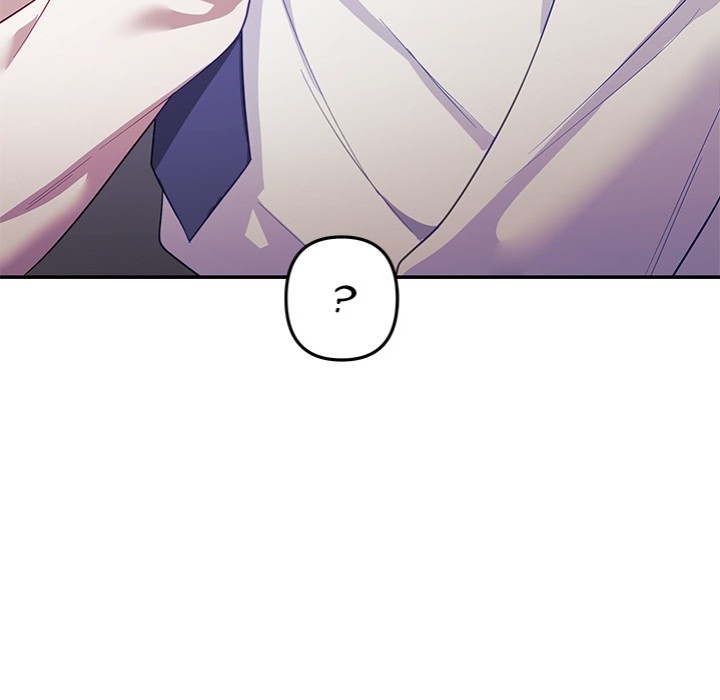 My Wife is a VTuber - Chapter 11 - picture 137