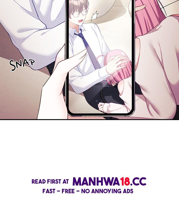 My Wife is a VTuber - Chapter 11 - picture 14