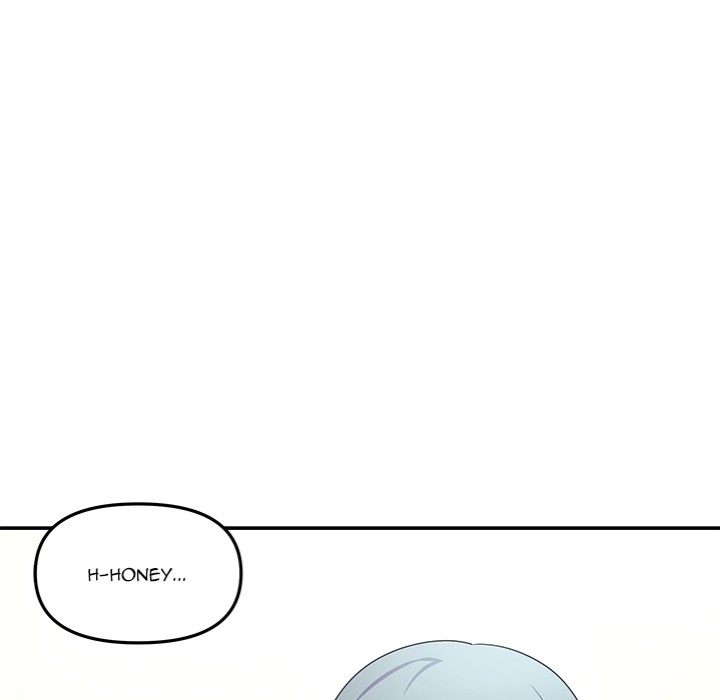 My Wife is a VTuber - Chapter 11 - picture 16