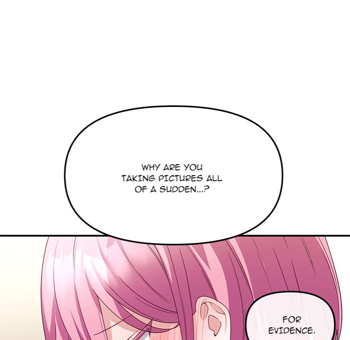 My Wife is a VTuber - Chapter 11 - picture 18