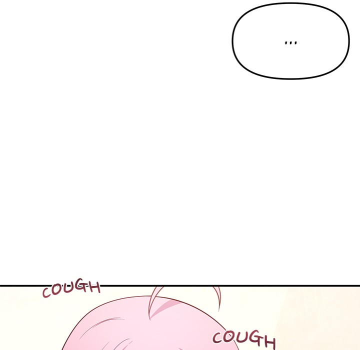 My Wife is a VTuber - Chapter 11 - picture 23
