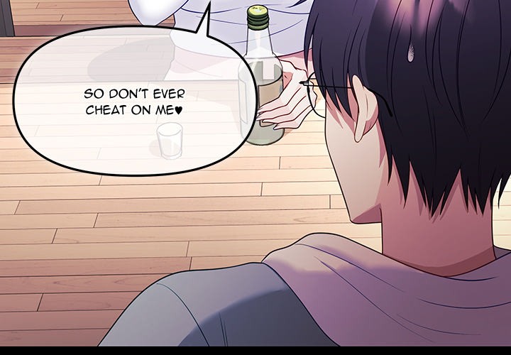 My Wife is a VTuber - Chapter 11 - picture 3