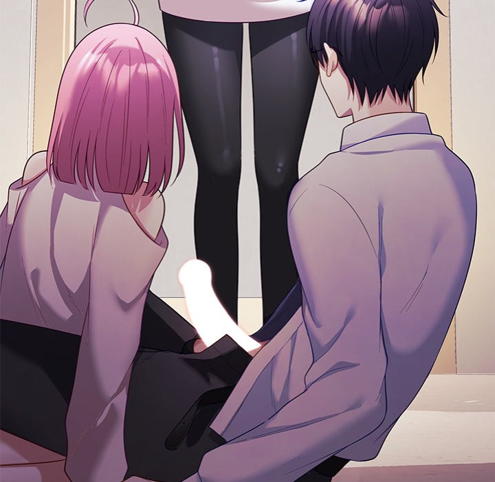 My Wife is a VTuber - Chapter 11 - picture 31