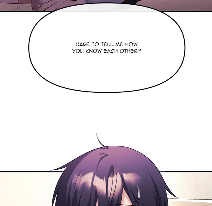 My Wife is a VTuber - Chapter 11 - picture 32