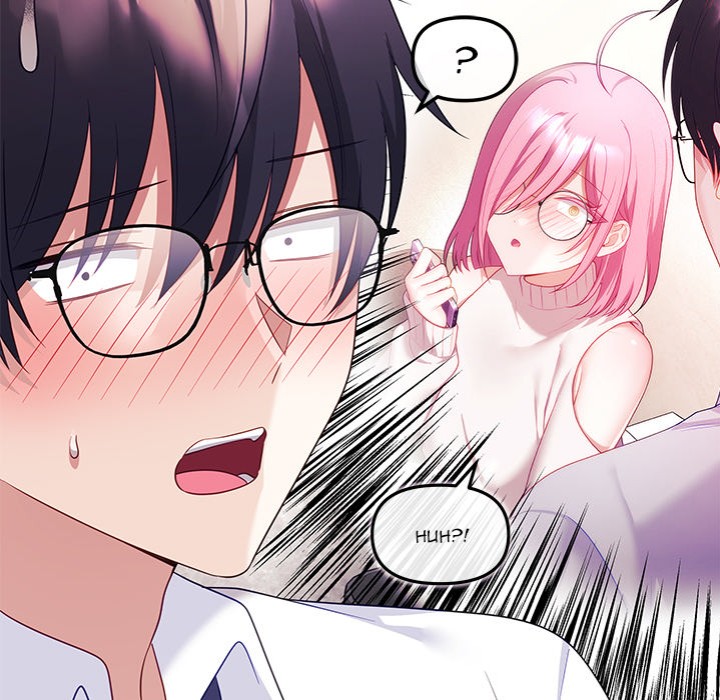 My Wife is a VTuber - Chapter 11 - picture 40