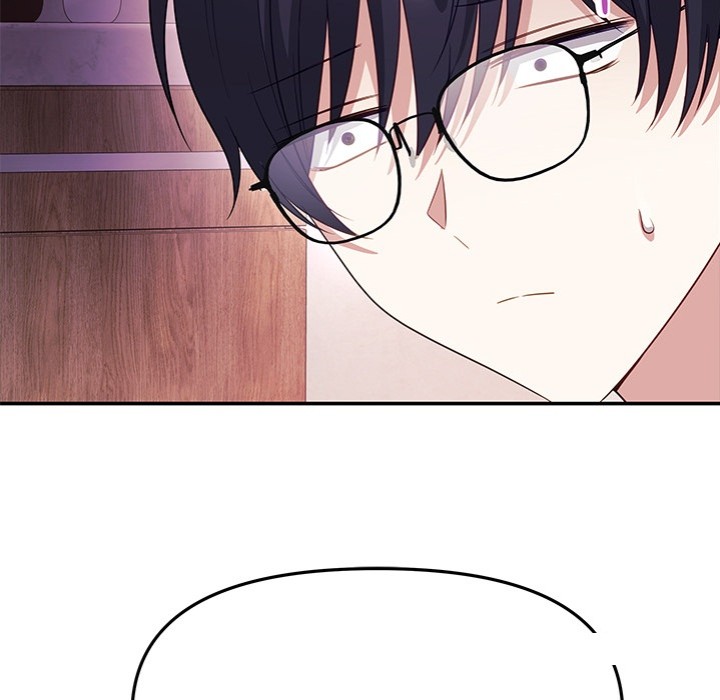My Wife is a VTuber - Chapter 11 - picture 47