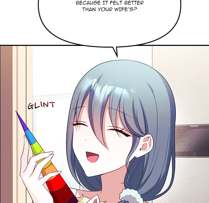 My Wife is a VTuber - Chapter 11 - picture 48
