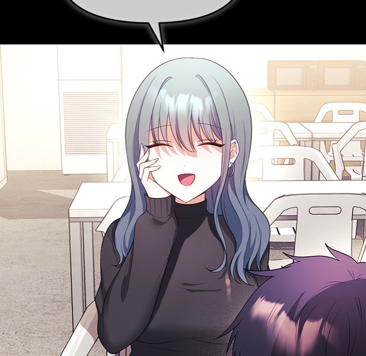 My Wife is a VTuber - Chapter 11 - picture 5
