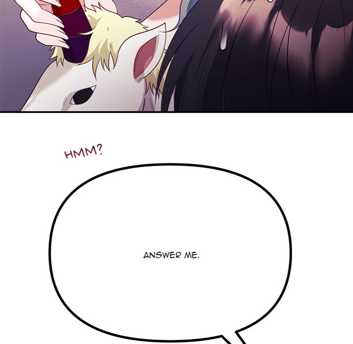 My Wife is a VTuber - Chapter 11 - picture 52