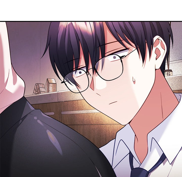 My Wife is a VTuber - Chapter 11 - picture 58