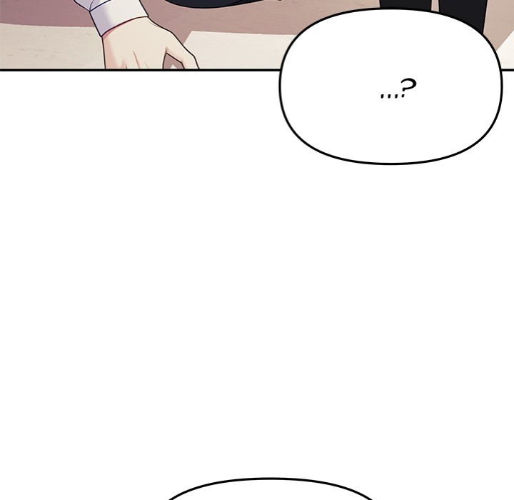 My Wife is a VTuber - Chapter 11 - picture 64
