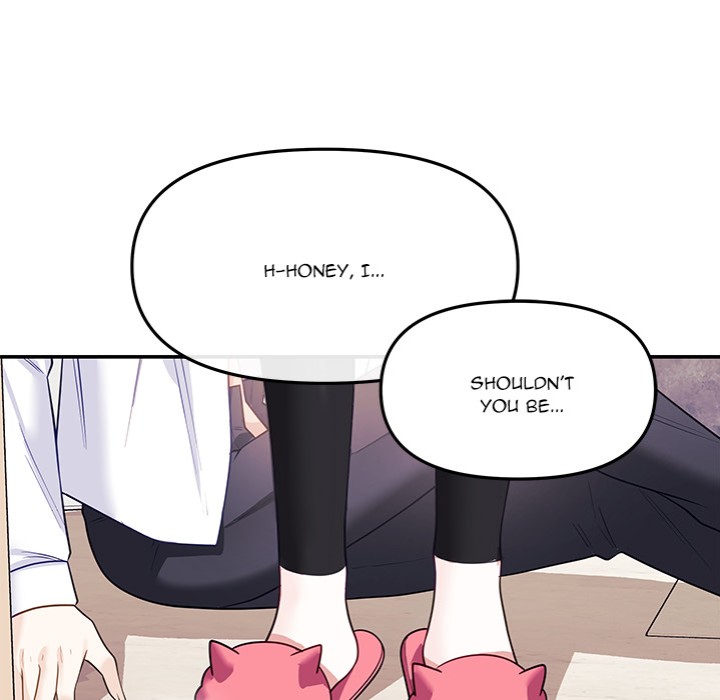 My Wife is a VTuber - Chapter 11 - picture 67