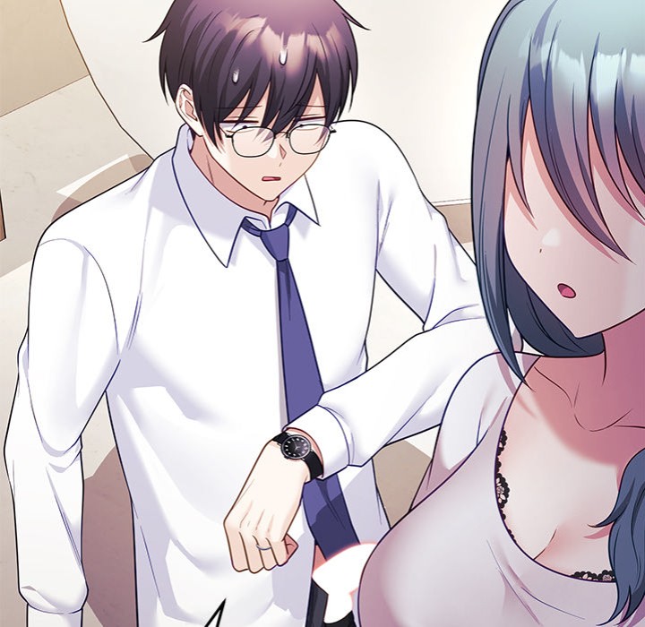 My Wife is a VTuber - Chapter 11 - picture 72