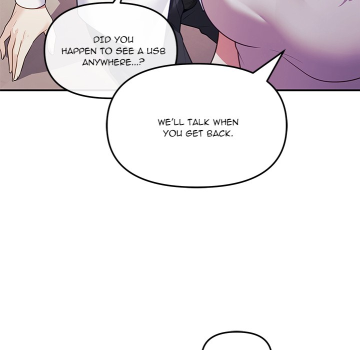 My Wife is a VTuber - Chapter 11 - picture 73