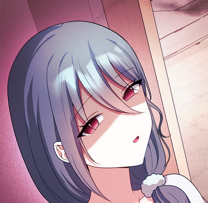 My Wife is a VTuber - Chapter 11 - picture 76