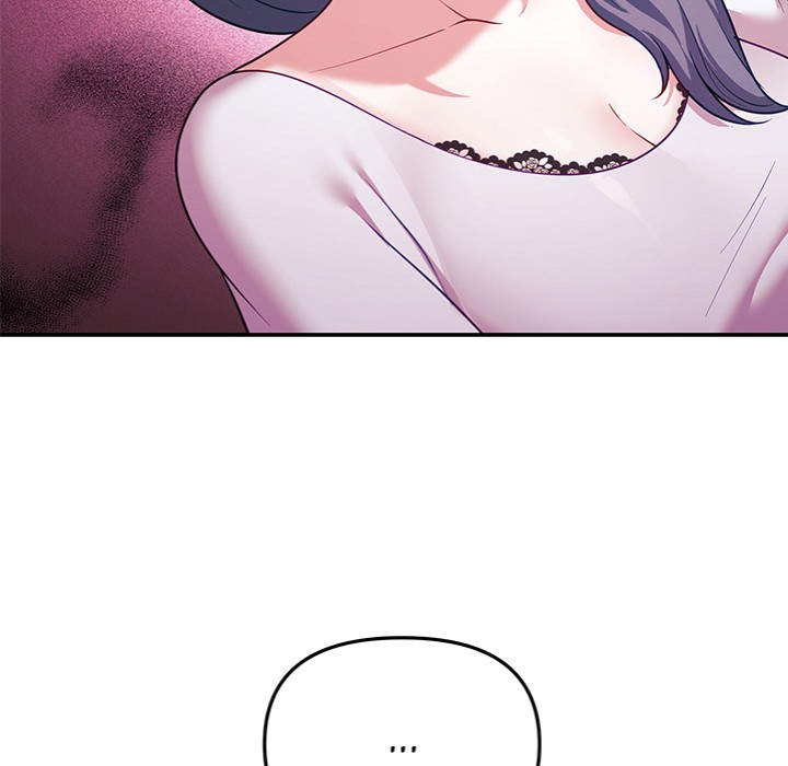 My Wife is a VTuber - Chapter 11 - picture 77