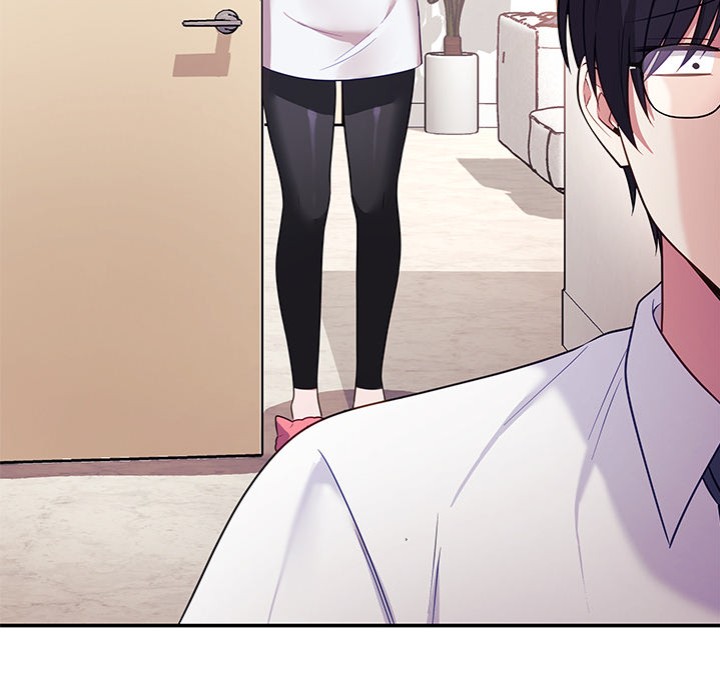 My Wife is a VTuber - Chapter 11 - picture 80