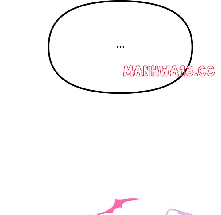 My Wife is a VTuber - Chapter 11 - picture 91