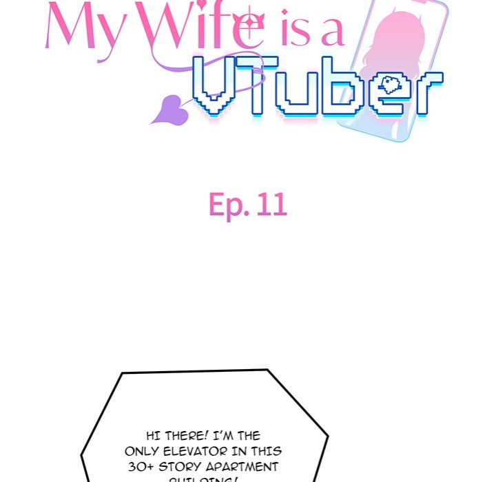 My Wife is a VTuber - Chapter 11 - picture 92