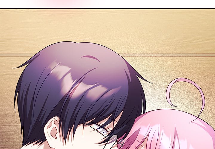 My Wife is a VTuber - Chapter 12 - picture 1